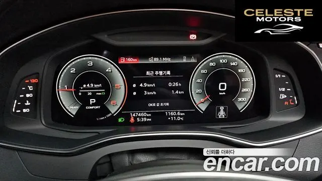 AUDI A6 (C8) 40 TDI Quattro Premium 2021 — photo 8 sur 20