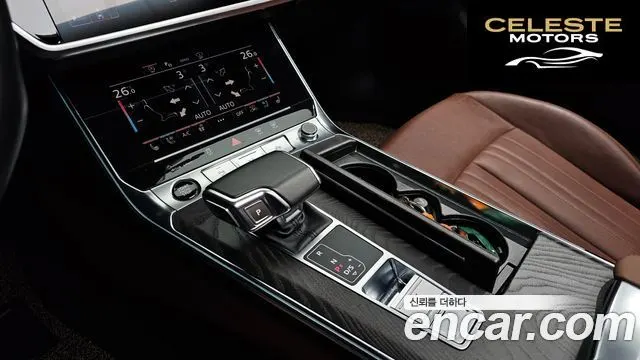 AUDI A6 (C8) 40 TDI Quattro Premium 2021 — photo 9 sur 20