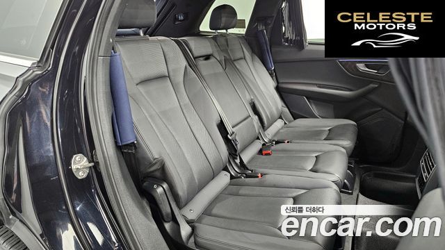 AUDI Q7 (4M) 45 TDI Quattro Premium 2021 — photo 12 sur 20