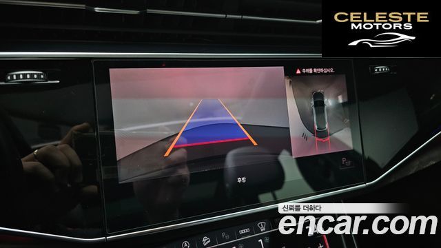 AUDI Q7 (4M) 45 TDI Quattro Premium 2021 — photo 15 sur 20