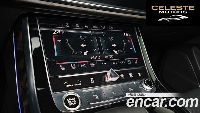 AUDI Q7 (4M) 45 TDI Quattro Premium 2021 — photo 16 sur 20