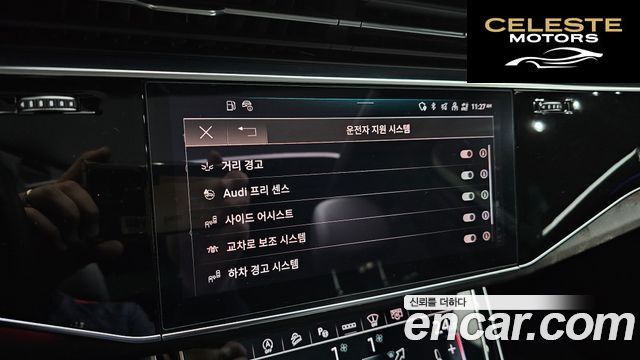 AUDI Q7 (4M) 45 TDI Quattro Premium 2021 — photo 17 sur 20