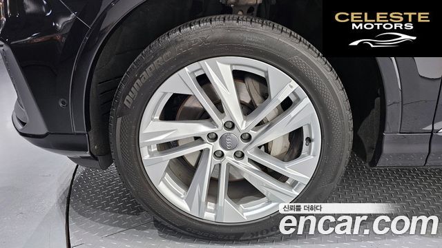 AUDI Q7 (4M) 45 TDI Quattro Premium 2021 — photo 5 sur 20