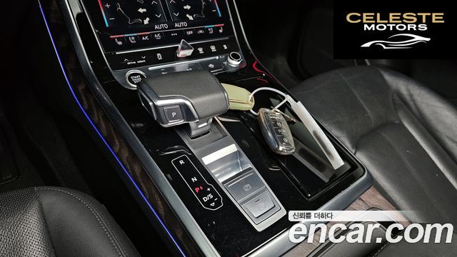 AUDI Q7 (4M) 45 TDI Quattro Premium 2021 — photo 9 sur 20