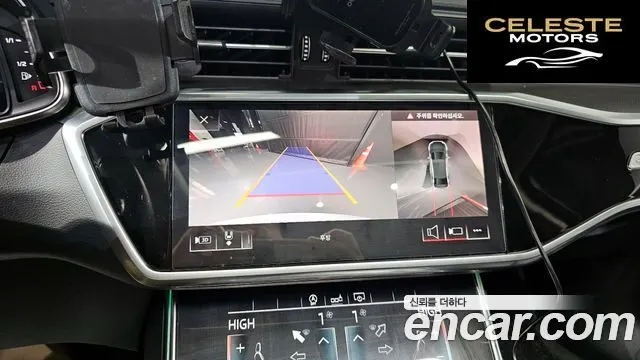 AUDI A6 (C8) 45 TFSI Quattro 2020 — photo 15 sur 20
