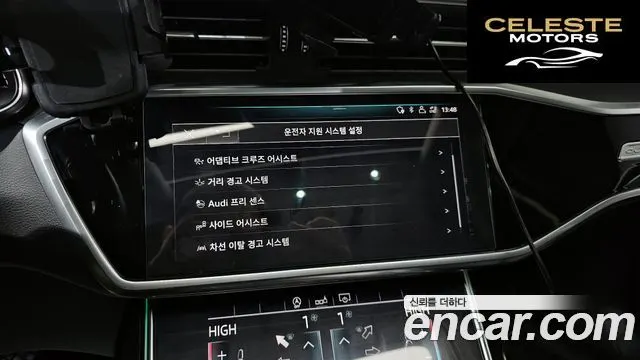 AUDI A6 (C8) 45 TFSI Quattro 2020 — photo 16 sur 20