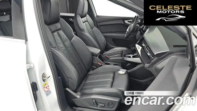 AUDI Q4 e-(F4) 40 Premium Sportback 2022 — photo 10 sur 20