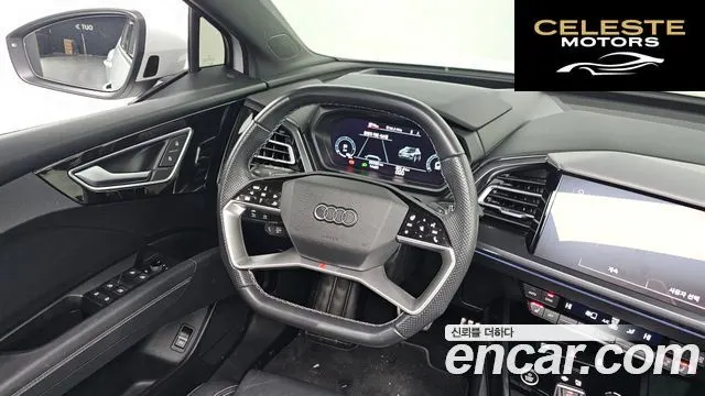 AUDI Q4 e-(F4) 40 Premium Sportback 2022 — photo 13 sur 20