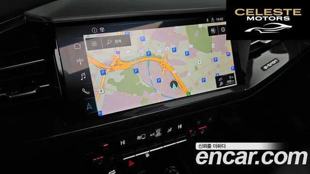 AUDI Q4 e-(F4) 40 Premium Sportback 2022 — photo 14 sur 20