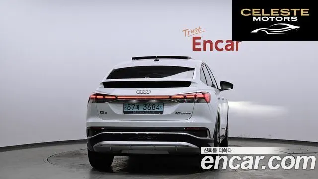 AUDI Q4 e-(F4) 40 Premium Sportback 2022 — photo 4 sur 20