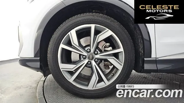 AUDI Q4 e-(F4) 40 Premium Sportback 2022 — photo 5 sur 20