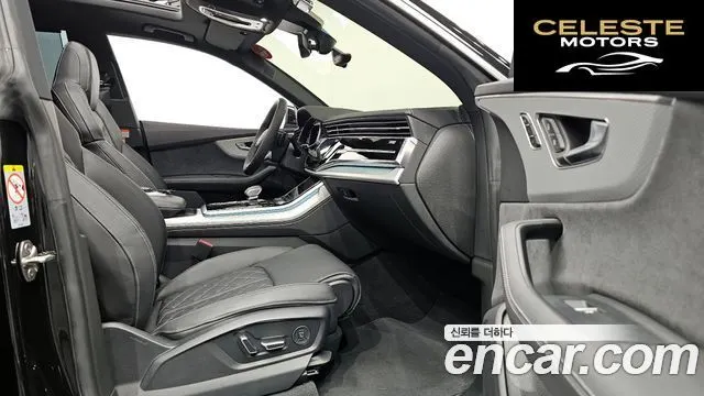AUDI Q8 (4M) 50 TDI Quattro Premium 2025 — photo 10 sur 20
