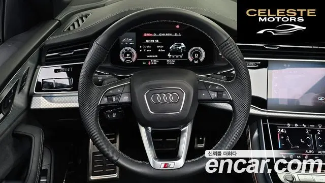 AUDI Q8 (4M) 50 TDI Quattro Premium 2025 — photo 13 sur 20