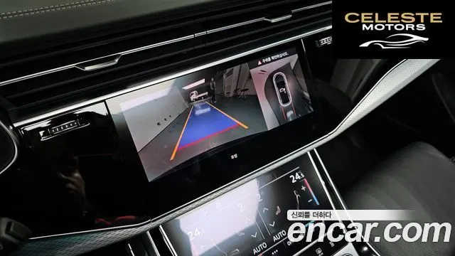 AUDI Q8 (4M) 50 TDI Quattro Premium 2025 — photo 16 sur 20