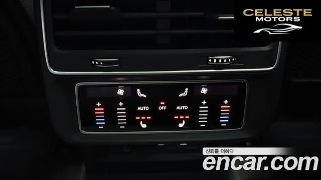 AUDI Q8 (4M) 50 TDI Quattro Premium 2025 — photo 19 sur 20