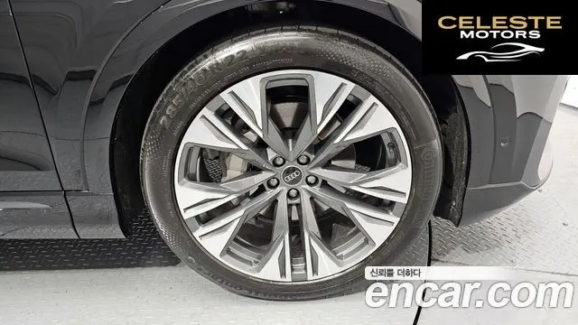 AUDI Q8 (4M) 50 TDI Quattro Premium 2025 — photo 5 sur 20