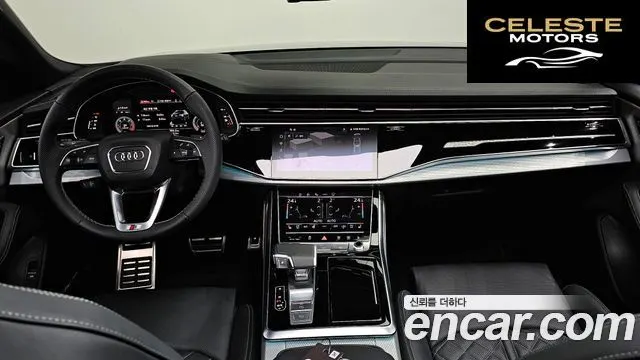 AUDI Q8 (4M) 50 TDI Quattro Premium 2025 — photo 7 sur 20