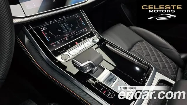 AUDI Q8 (4M) 50 TDI Quattro Premium 2025 — photo 9 sur 20