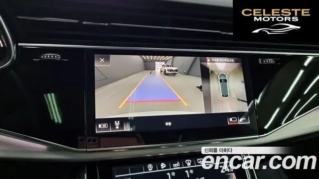 AUDI Q8 (4M) 50 TDI Quattro Premium 2020 — photo 10 sur 24