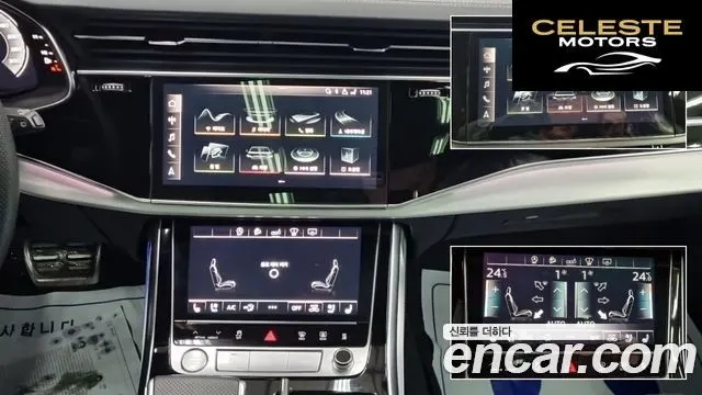 AUDI Q8 (4M) 50 TDI Quattro Premium 2020 — photo 11 sur 24