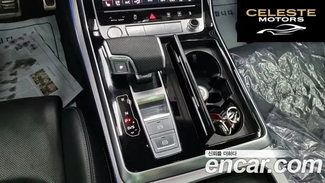 AUDI Q8 (4M) 50 TDI Quattro Premium 2020 — photo 13 sur 24
