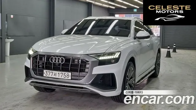 AUDI Q8 (4M) 50 TDI Quattro Premium 2020 — photo 2 sur 24