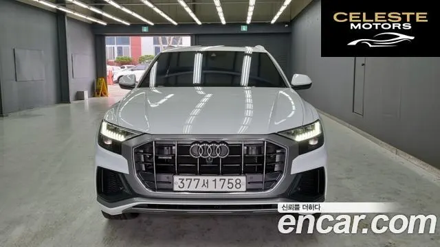 AUDI Q8 (4M) 50 TDI Quattro Premium 2020 — photo 23 sur 24