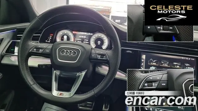 AUDI Q8 (4M) 50 TDI Quattro Premium 2020 — photo 8 sur 24