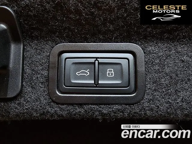 AUDI A6 (C8) 40 TDI 2023 — photo 15 sur 26
