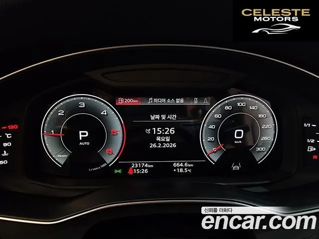 AUDI A6 (C8) 40 TDI 2023 — photo 8 sur 26