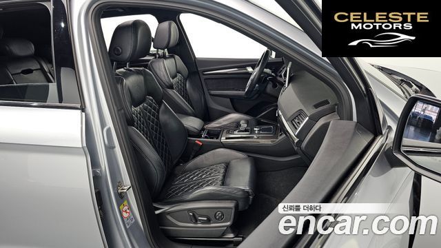AUDI SQ5 (FY) 3.0 TDI Quattro 2020 — photo 10 sur 20