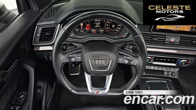 AUDI SQ5 (FY) 3.0 TDI Quattro 2020 — photo 13 sur 20