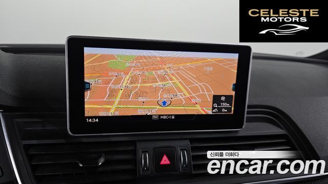 AUDI SQ5 (FY) 3.0 TDI Quattro 2020 — photo 14 sur 20