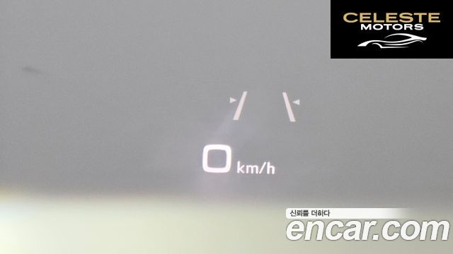 AUDI SQ5 (FY) 3.0 TDI Quattro 2020 — photo 16 sur 20
