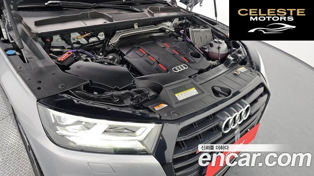 AUDI SQ5 (FY) 3.0 TDI Quattro 2020 — photo 6 sur 20