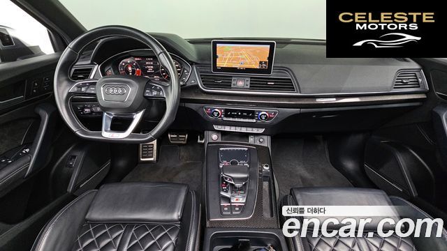 AUDI SQ5 (FY) 3.0 TDI Quattro 2020 — photo 7 sur 20