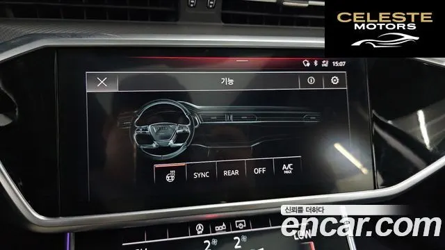 AUDI A6 (C8) 45 TFSI Quattro 2020 — photo 18 sur 20
