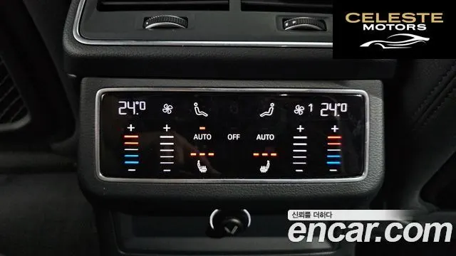 AUDI A6 (C8) 45 TFSI Quattro 2020 — photo 19 sur 20