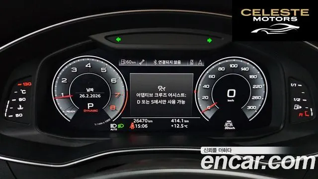 AUDI A6 (C8) 45 TFSI Quattro 2020 — photo 8 sur 20