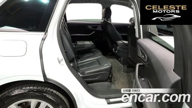AUDI Q7 (4M) 45 TFSI Quattro 2019 — photo 12 sur 26