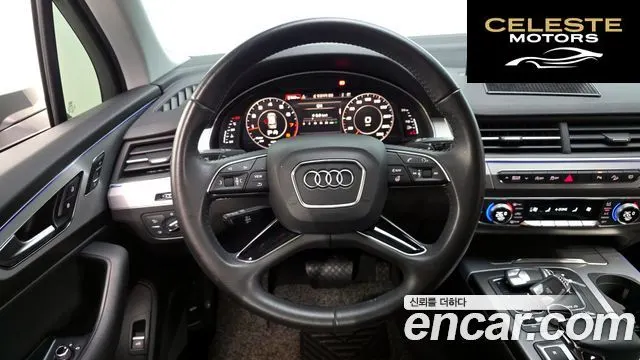 AUDI Q7 (4M) 45 TFSI Quattro 2019 — photo 13 sur 26