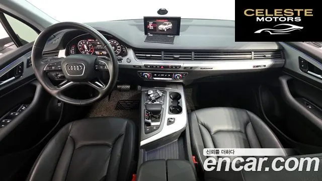 AUDI Q7 (4M) 45 TFSI Quattro 2019 — photo 24 sur 26