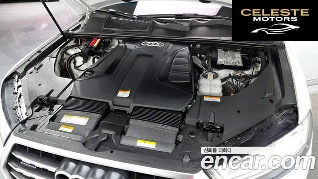 AUDI Q7 (4M) 45 TFSI Quattro 2019 — photo 6 sur 26