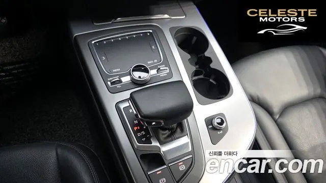 AUDI Q7 (4M) 45 TFSI Quattro 2019 — photo 9 sur 26