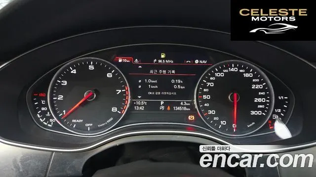 AUDI A7 40 TFSI Quattro Premium 2016 — photo 8 sur 20