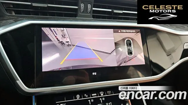 AUDI A6 (C8) 45 TFSI Premium 2023 — photo 15 sur 20