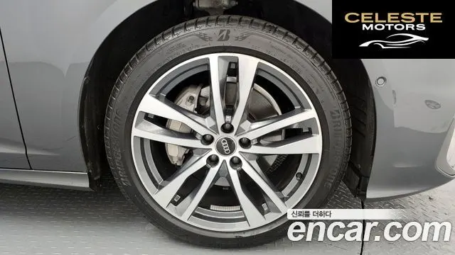 AUDI A6 (C8) 45 TFSI Premium 2023 — photo 5 sur 20