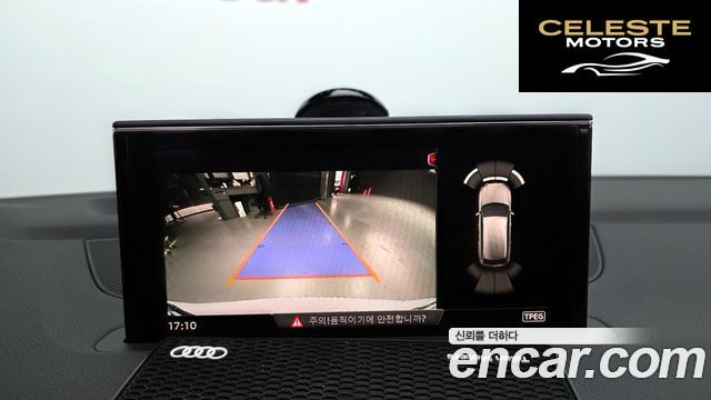 AUDI Q7 (4M) 45 TFSI Quattro 2019 — photo 15 sur 26