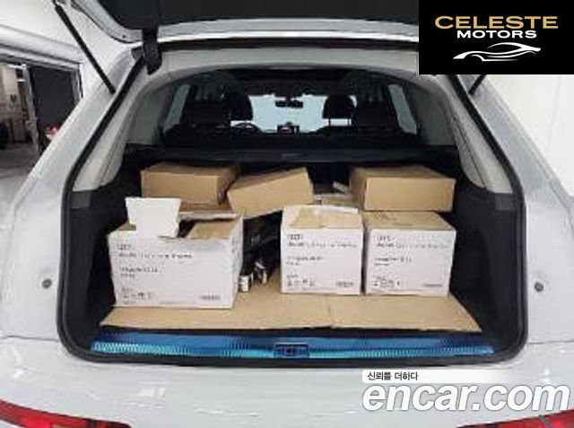 AUDI Q7 (4M) 45 TFSI Quattro 2019 — photo 20 sur 26