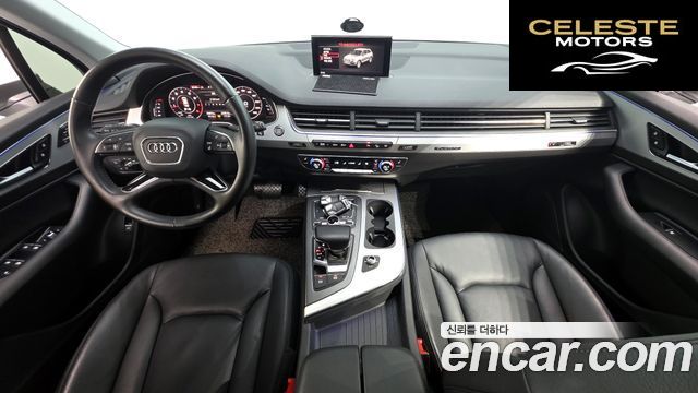AUDI Q7 (4M) 45 TFSI Quattro 2019 — photo 24 sur 26